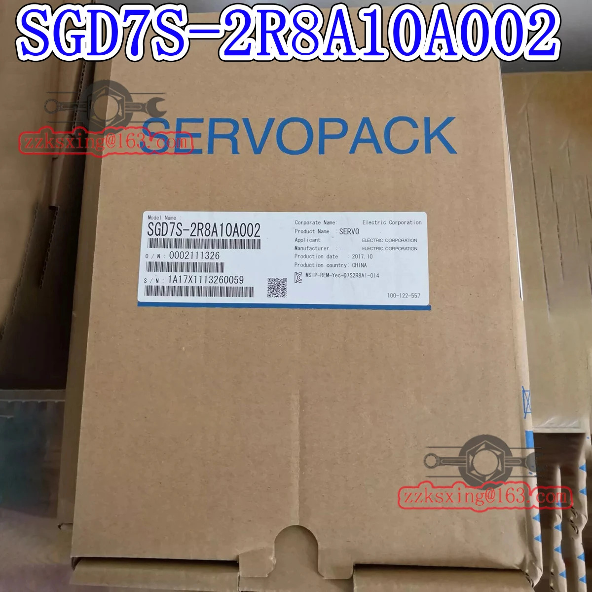 SGD7S-2R8A10A002 오리지널 AC 서보 드라이버