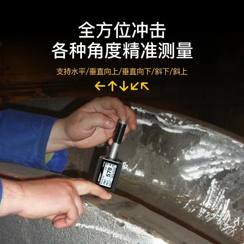 연필 리히터 경도 시험기 록웰 브리넬 웨슬러 쇼어 금속 다이 시험 SW6200