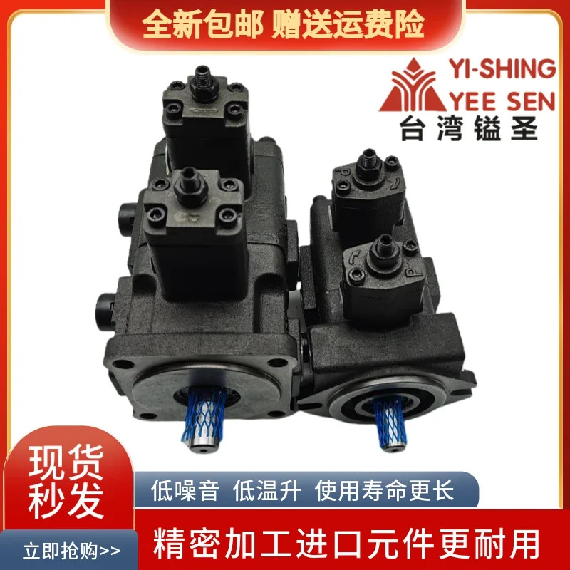 예센 VHIF/VP-30-30-FA3 20-20 15-15 FA2 FA1 F40D-40DCBA