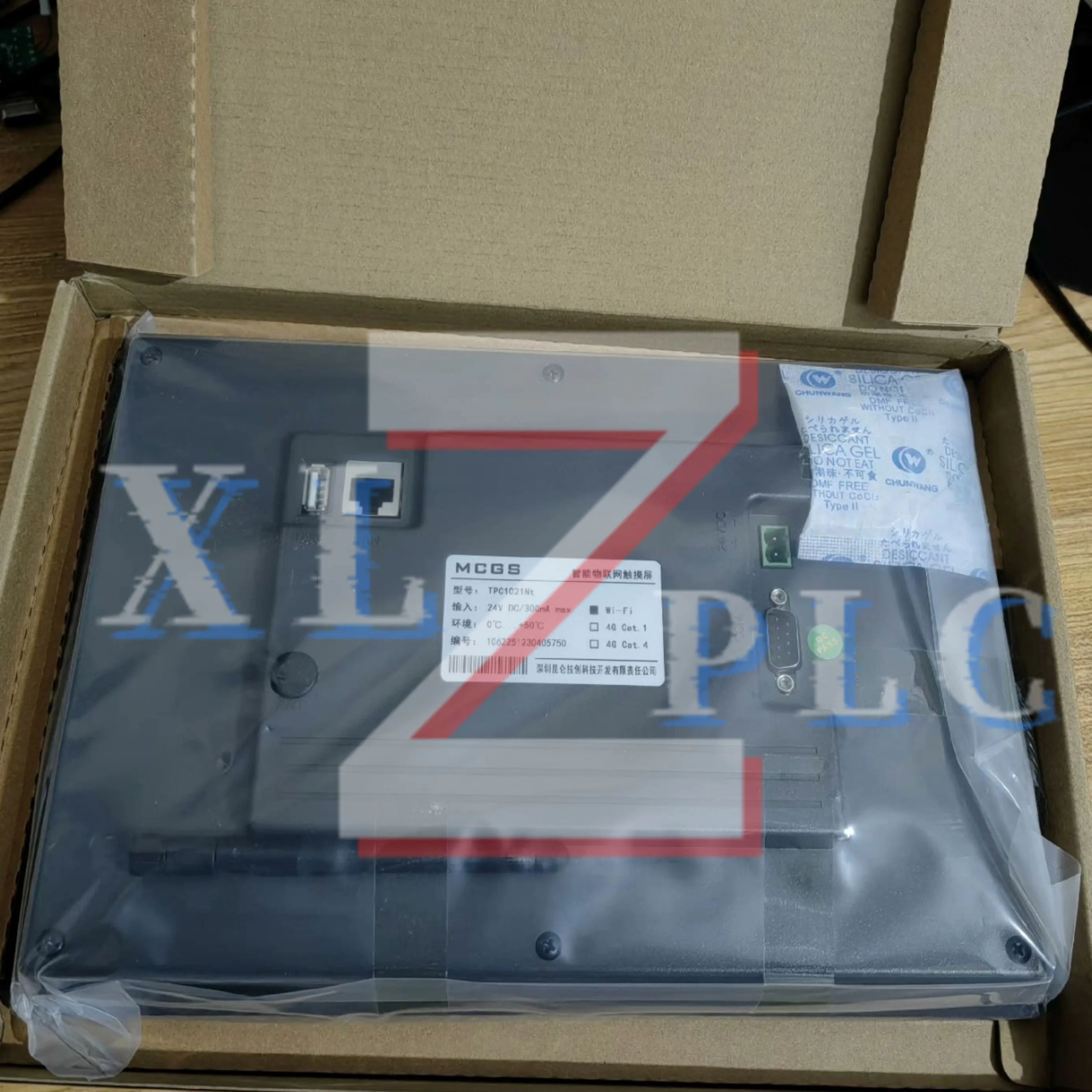 TPC1021Nt-4G TPC1021Nt-wifi HMI 터치 패널