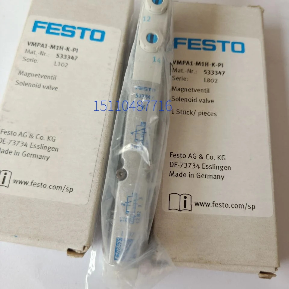 Festo FESTO 노드 CTEU-CO 570038 포장