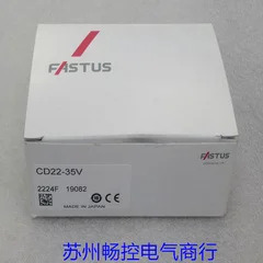 x FASTUS Ops 센서 CD22-35V 포장