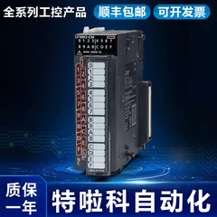 원본 QD75D1