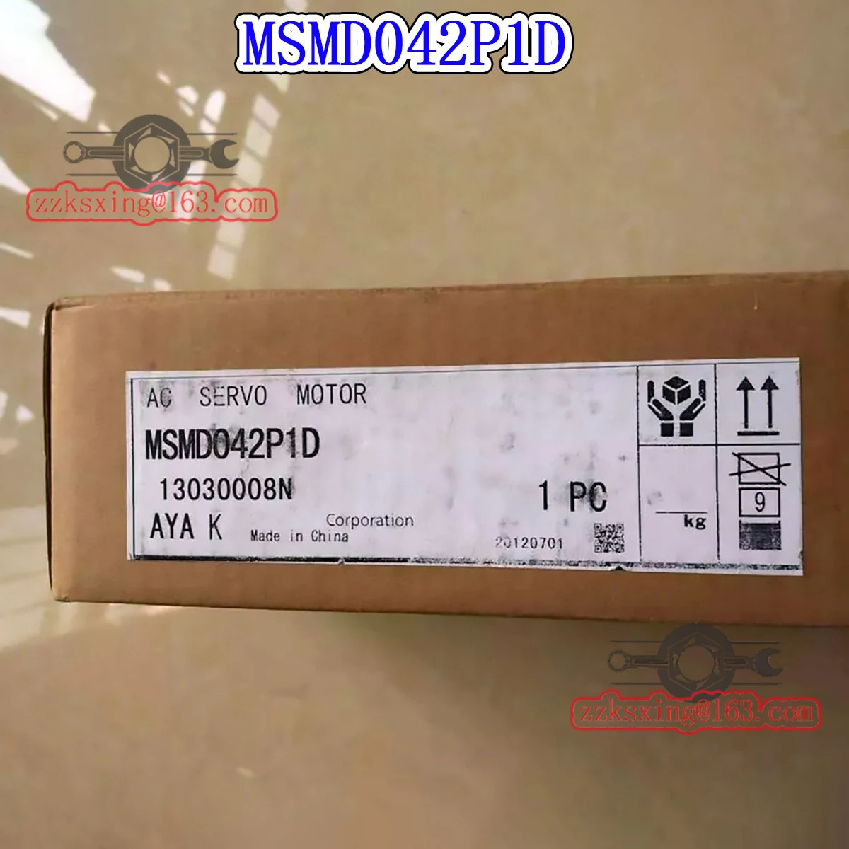 오리지널 AC 서보모터 MSMD042P1D