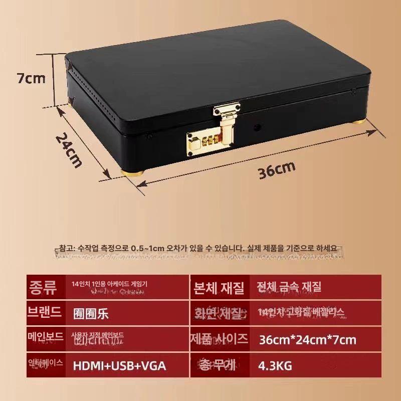 고전 오락기 가방 접이식 휴대 충전 콘솔 - 상세 이미지 5