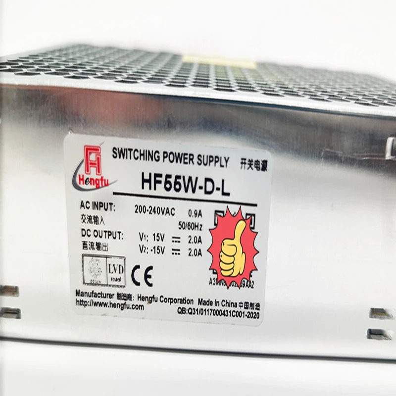 HF55W-D-L 15V 2A 스위치 전원공급장치 엘리베이터 부품 리프트 액세서리