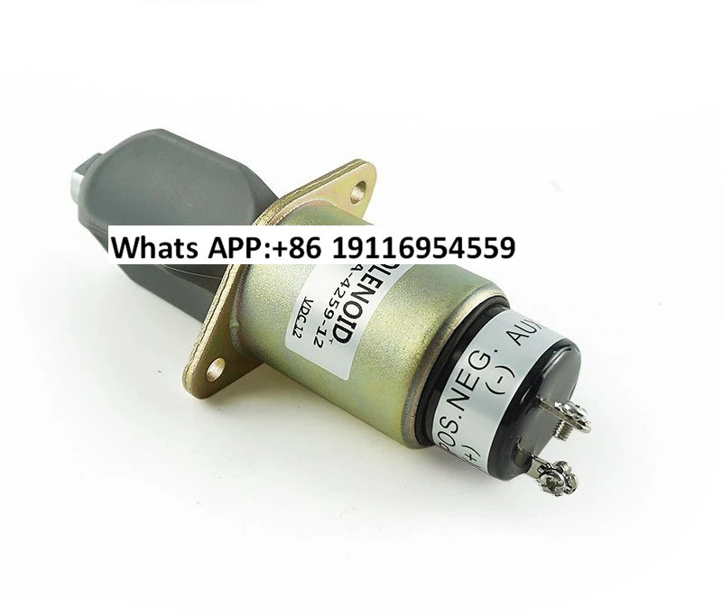 SA-4259 12V 24V 차단 오일 컷 솔레노이드 밸브 철