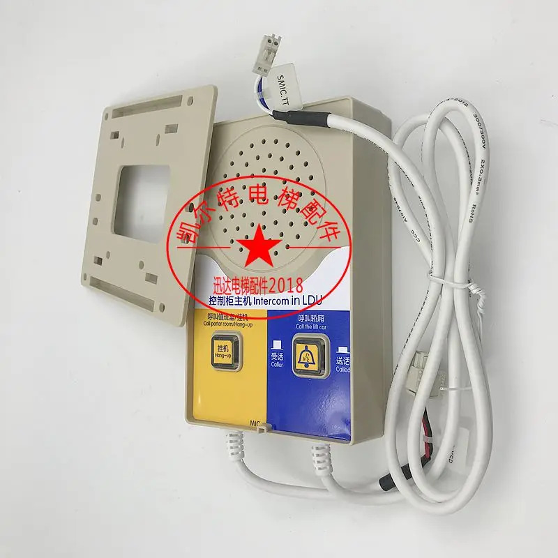 3300 3600 제어 캐비닛 전화 호스트 57609832  SCOM2-B5 DC12V 엘리베이터 부품 리프트 액세서리
