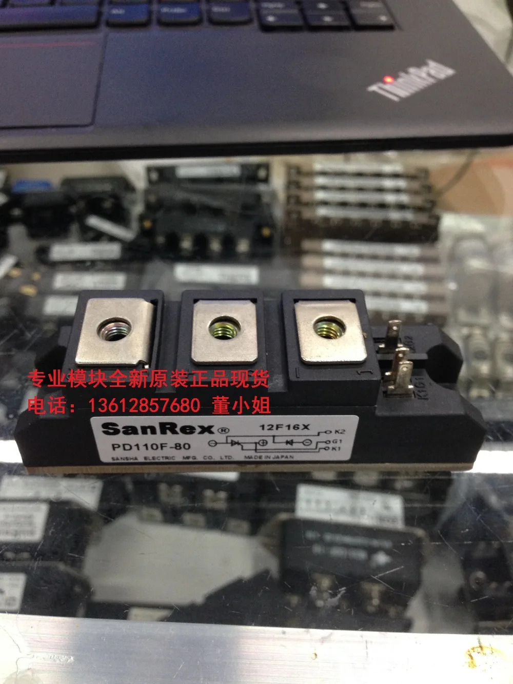 PD110F-80 PD110F-40 PD110F-120 PD110F-160 사이리스터 모듈 PD110FG160 PD110FG120 PD110FG80 PD110FG40 신