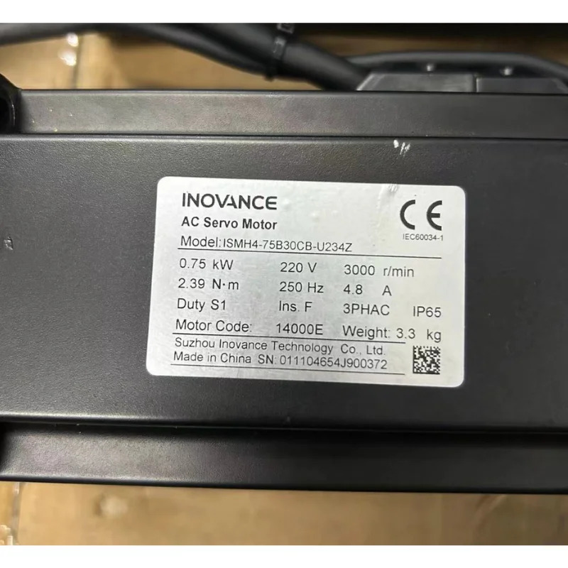 리퍼 브레이크 모터 ISMH4-75B30CB-U234Z 기능 OK 750W
