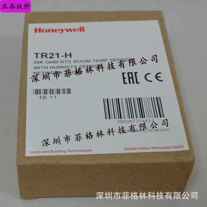 실물 Honeywell 실내 온도 습도 센서 TR21-H
