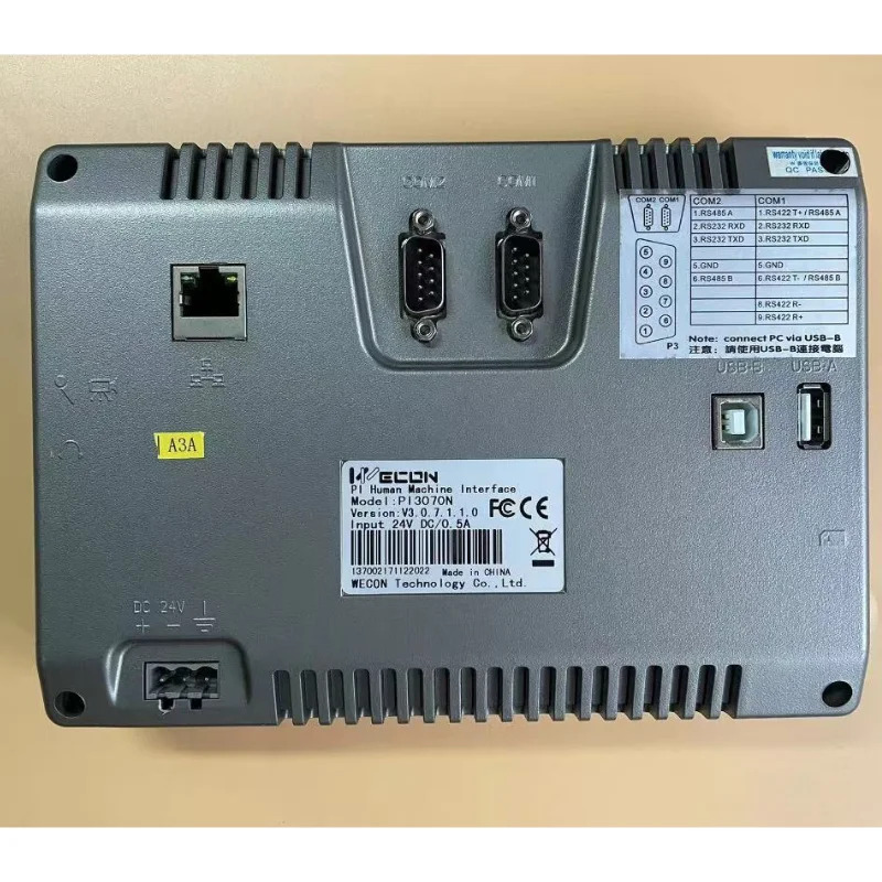초침 7 인치 터치 스크린 PI3070N 리퍼 OK