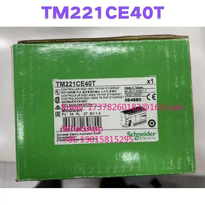 TM221CE40T 모듈