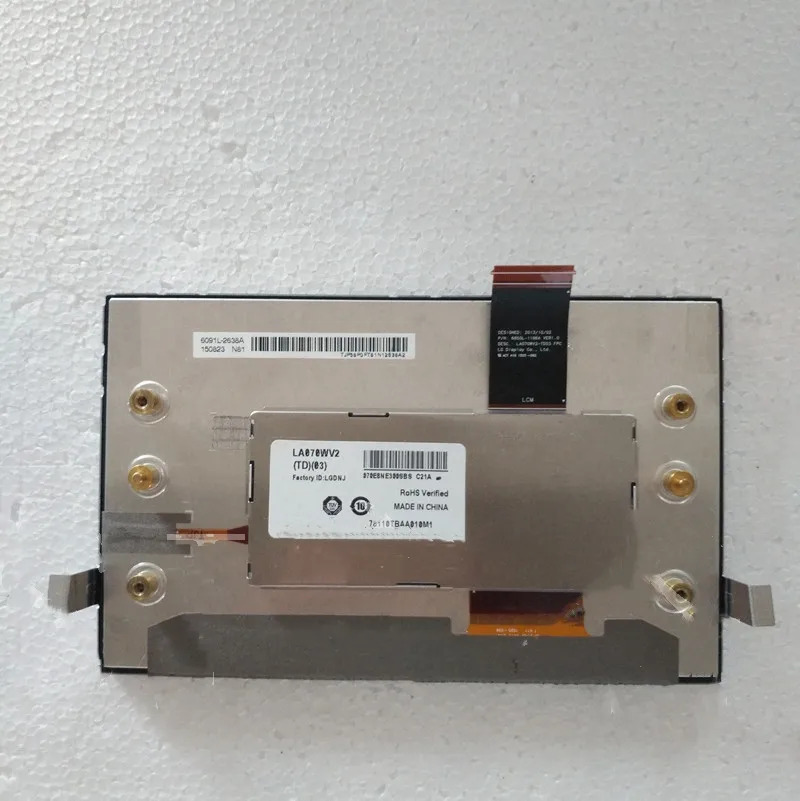 7 인치 LCD 화면 LA070WV2-TD03 디스플레이 패널