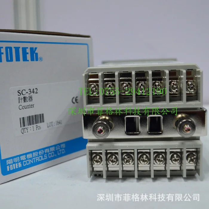 실물 FOTEK 대만 양명 카운터 SC-342