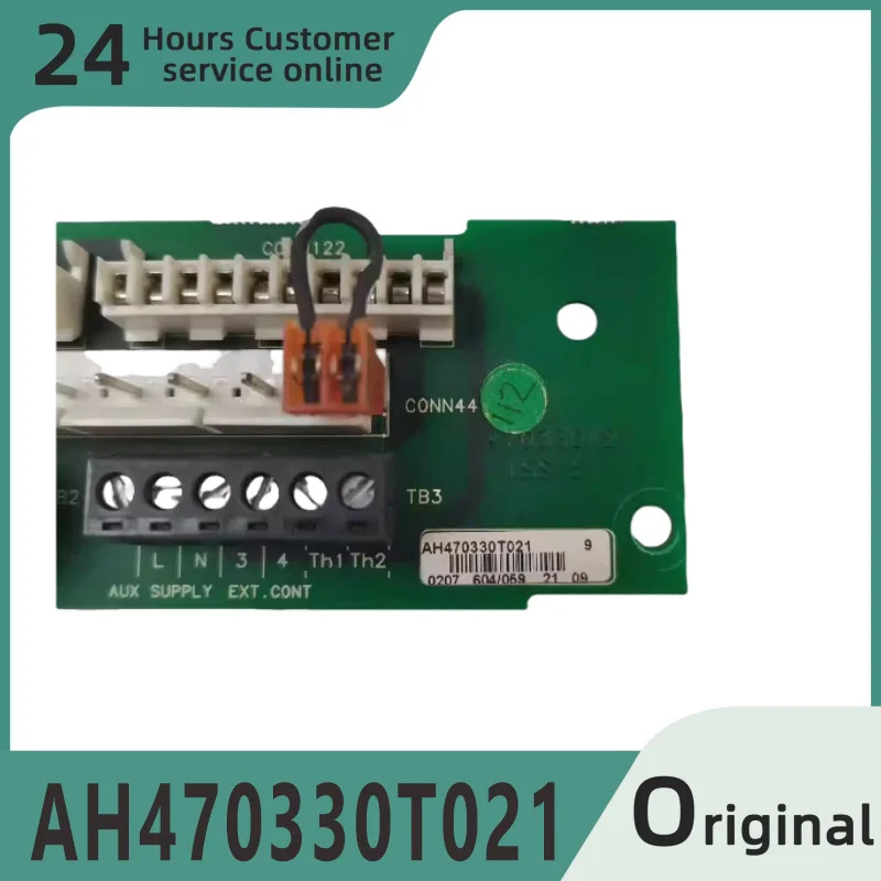 아 470330 T021 DC 단자대