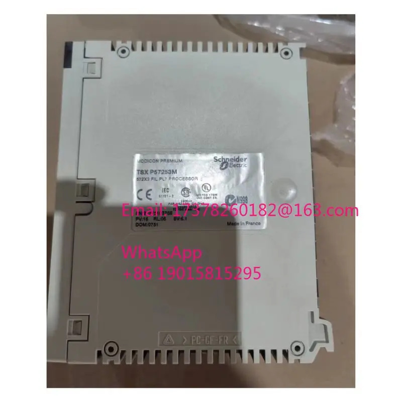 리퍼 TSXP5725 PLC 모듈 완료