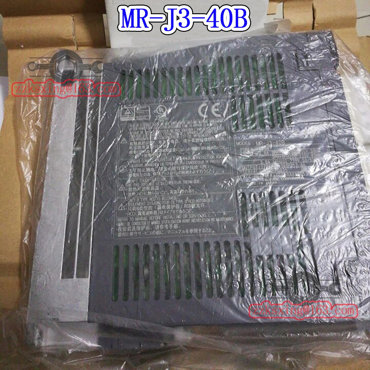 AC 서보 드라이버 오리지널 인박스 신 MR-J3-40B