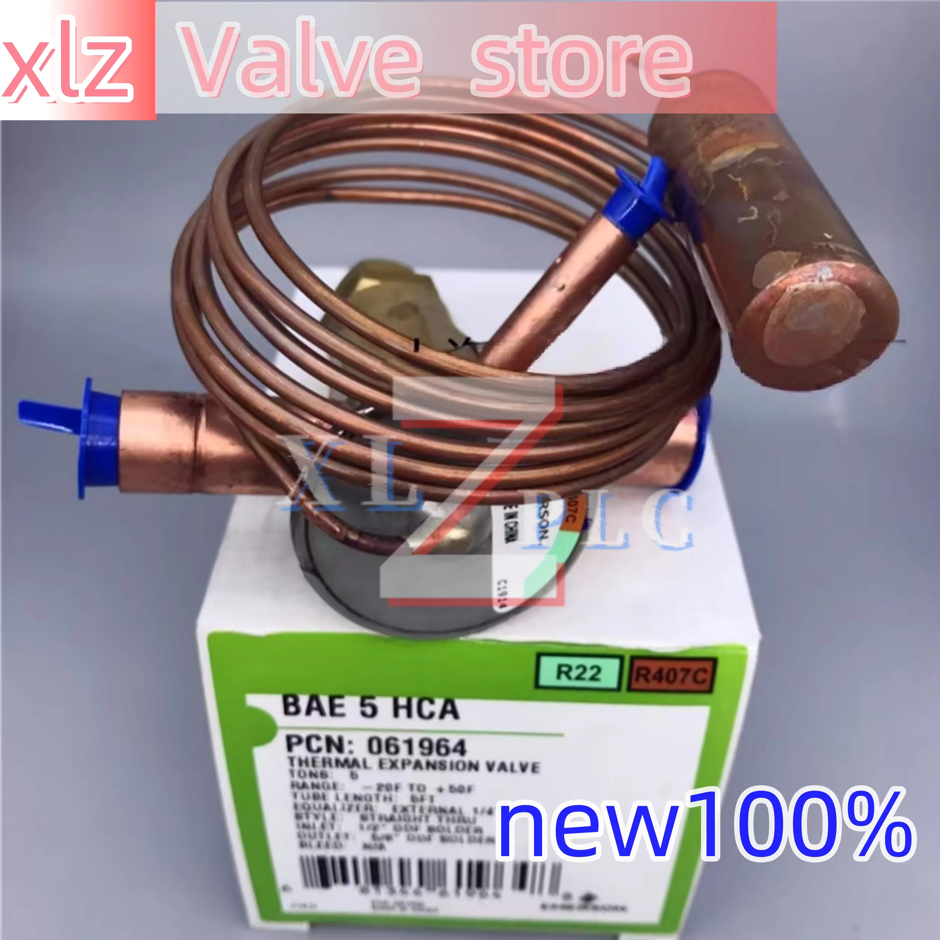 에머슨 팽창 밸브 BAE 5 HCA TRAES10HCA