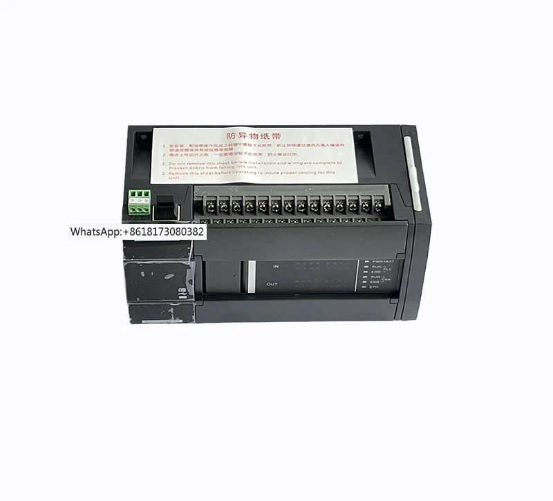 PLC H3U-1616MT 1616MR 3624MR 2416MT 3232MR 3232MT 3624MT