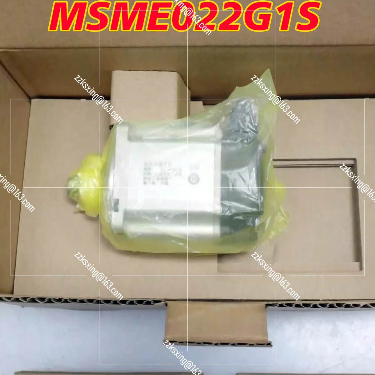 오리지널 AC 서보모터 MSME022G1S