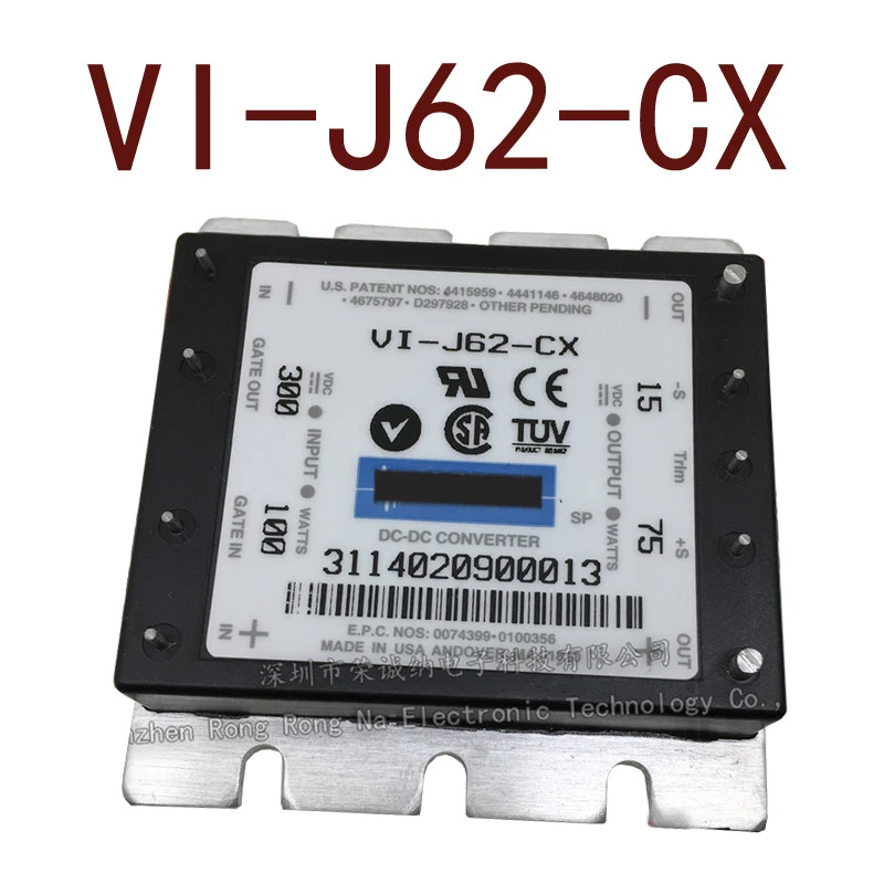 오리지널 VI-J62-CX DC-DC DC300V-15V75W5A 현장