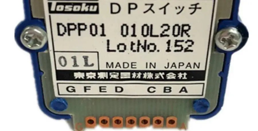 디지털 인코딩 속도 스위치 오리지널 TOSOKU 밴드 DPP01 010L20R 01L
