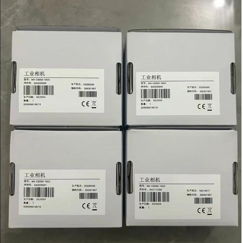 MV-CS050-10UC 산업카메라 5 메가픽셀 컬러 글로벌 셔터 2/3 인치 신