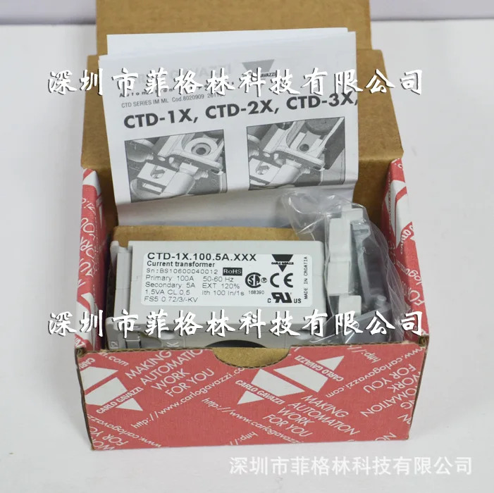 실물 CTD-1X.100.5A.XXX 카를로 가바찌 전류 변압기