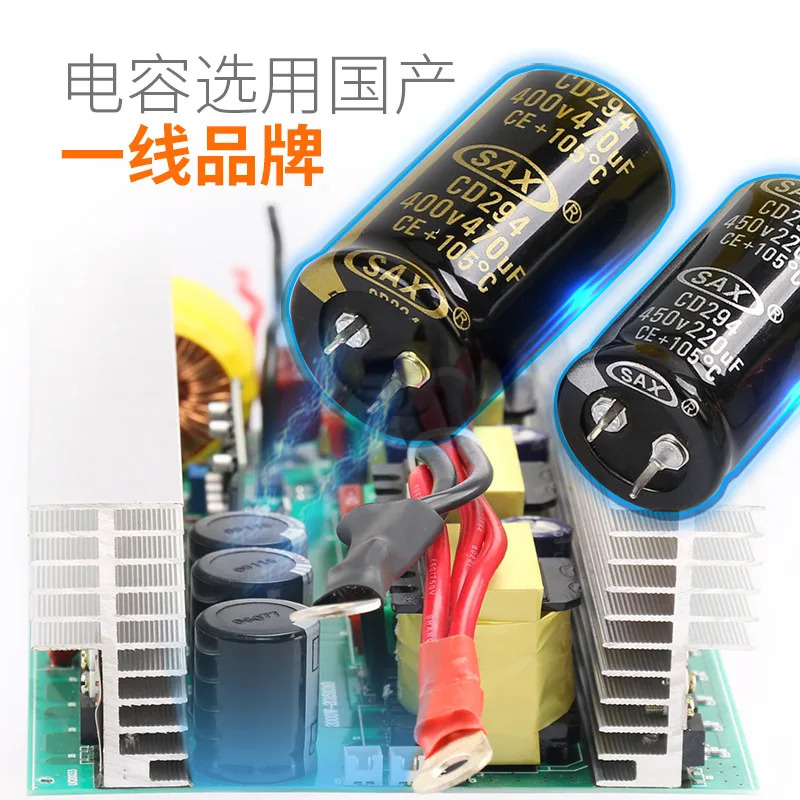 2000W 양방향 사인파 인버터 PCB 마더보드 베어 보드 피크 전력 4000W 전압 조절 가능