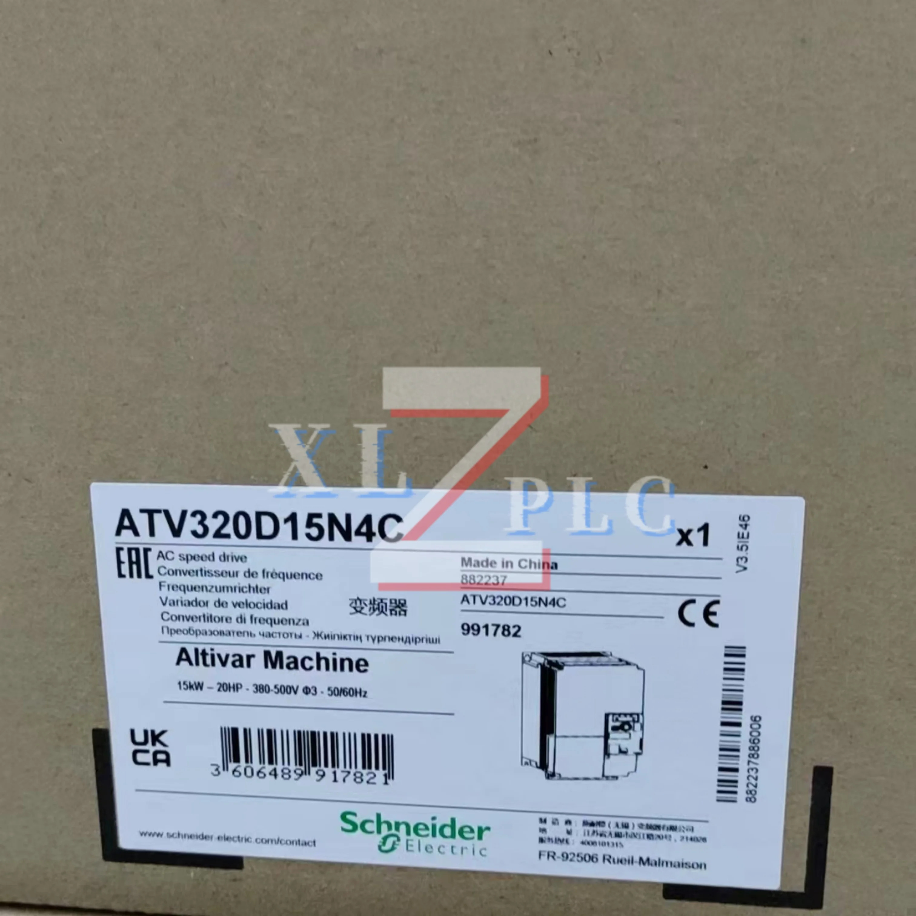 인버터 ATV320D11N4C ATV320D15N4C 신규