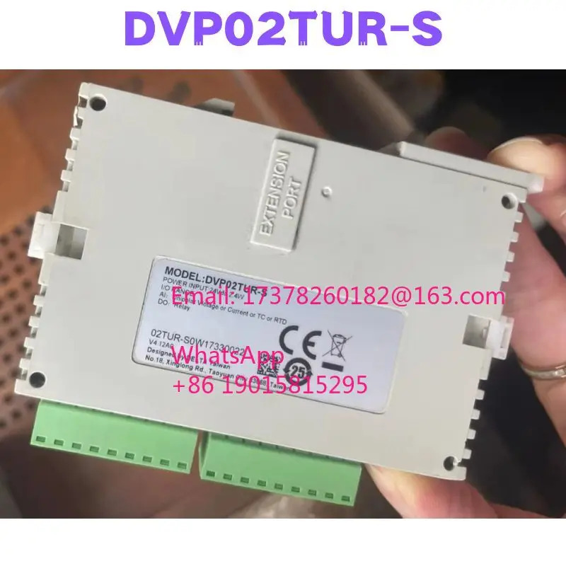 리퍼 DVP02TUR-S PLC 모듈 완료
