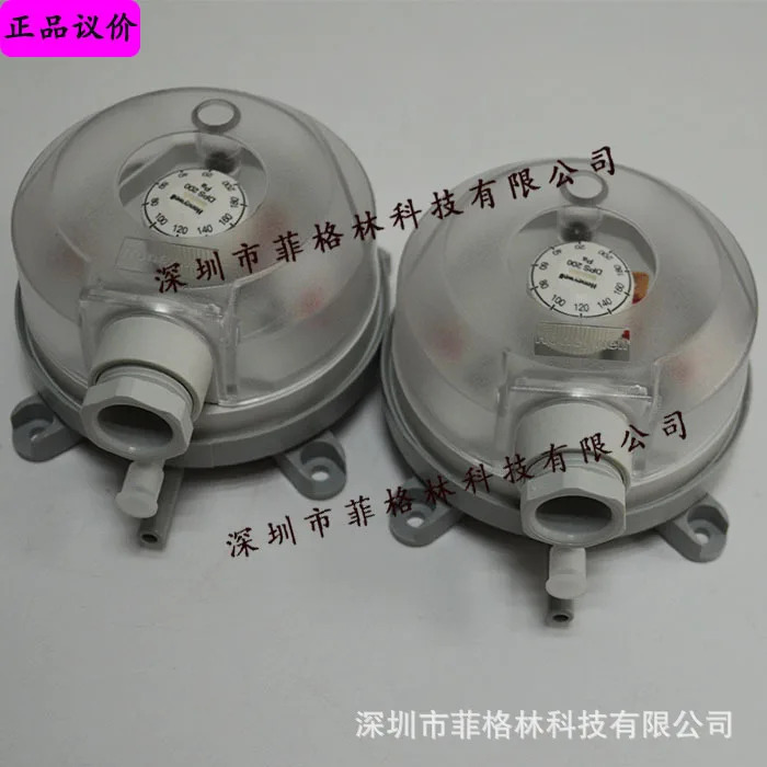 실물 DPS200 하니웰 압력 스위치 DPS200A