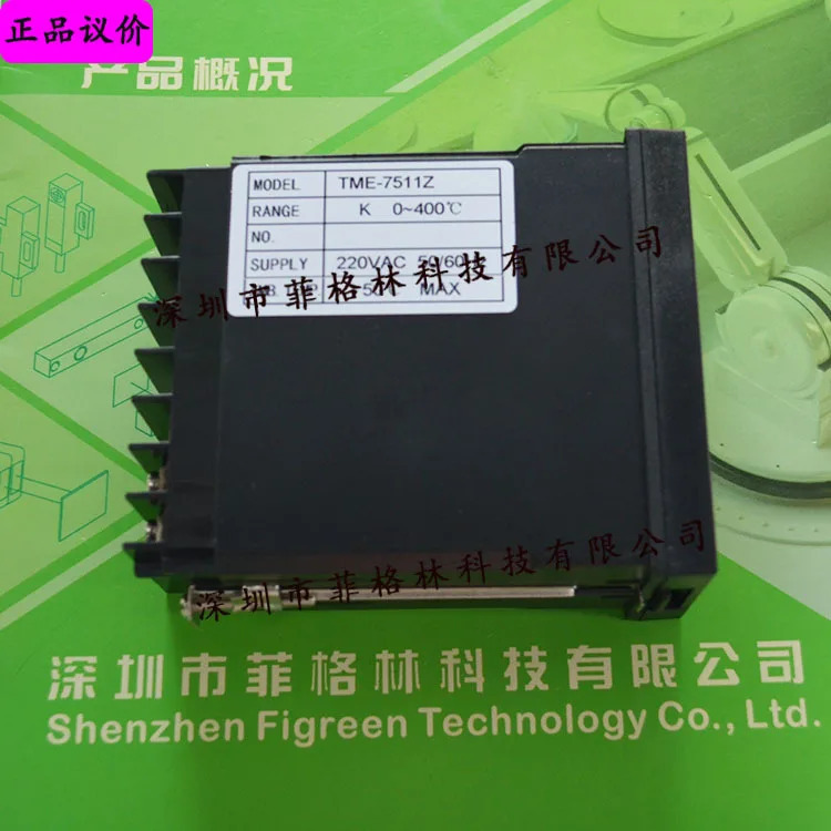 실물 TME-7511Z TME-7511ZN BKC 온도 조절기