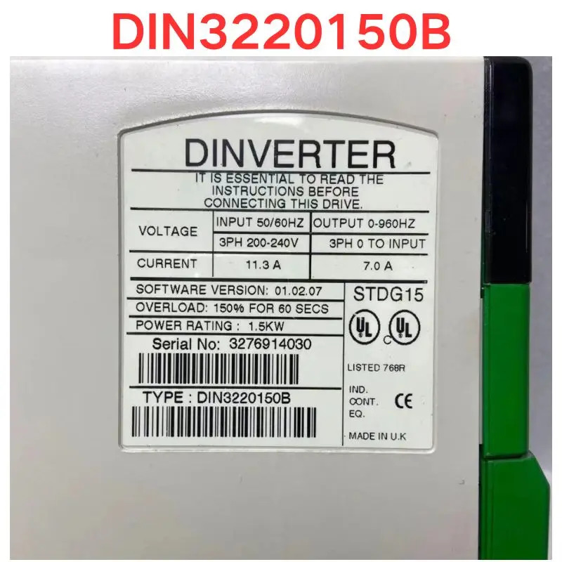 리퍼 주파수 변환기 기능 OK DIN320B