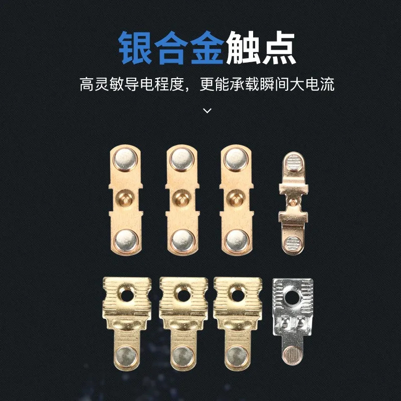 LC1-F225 고전류 저전압 접촉기 두꺼운 구리 실버 접점 3 극 AC F185