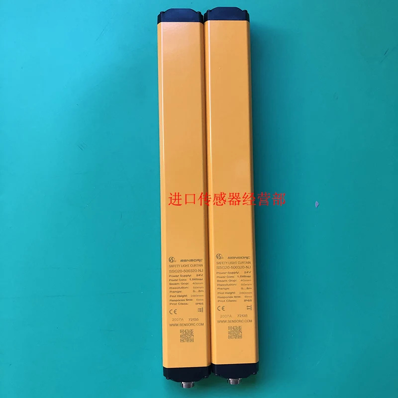 문SENSORC 안전 라이트 SSG20-500320-NJ 페널티개
