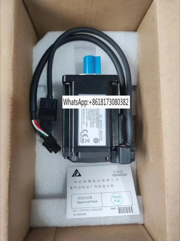 B3 서보 400와트 모터 ECM-B-C20604RS1/ECM-E-CM0604RSE