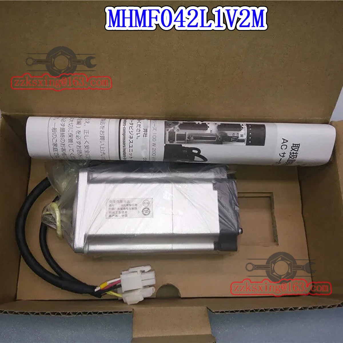 오리지널 AC 서보모터 MHMF042L1V2M