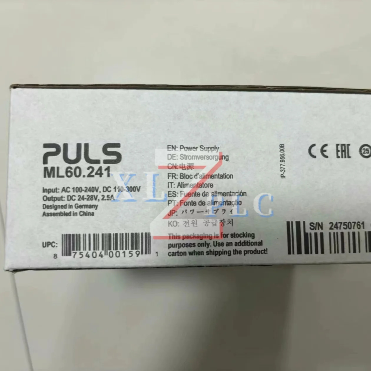전원공급장치 ML60.241 ML70.100 신규 입고