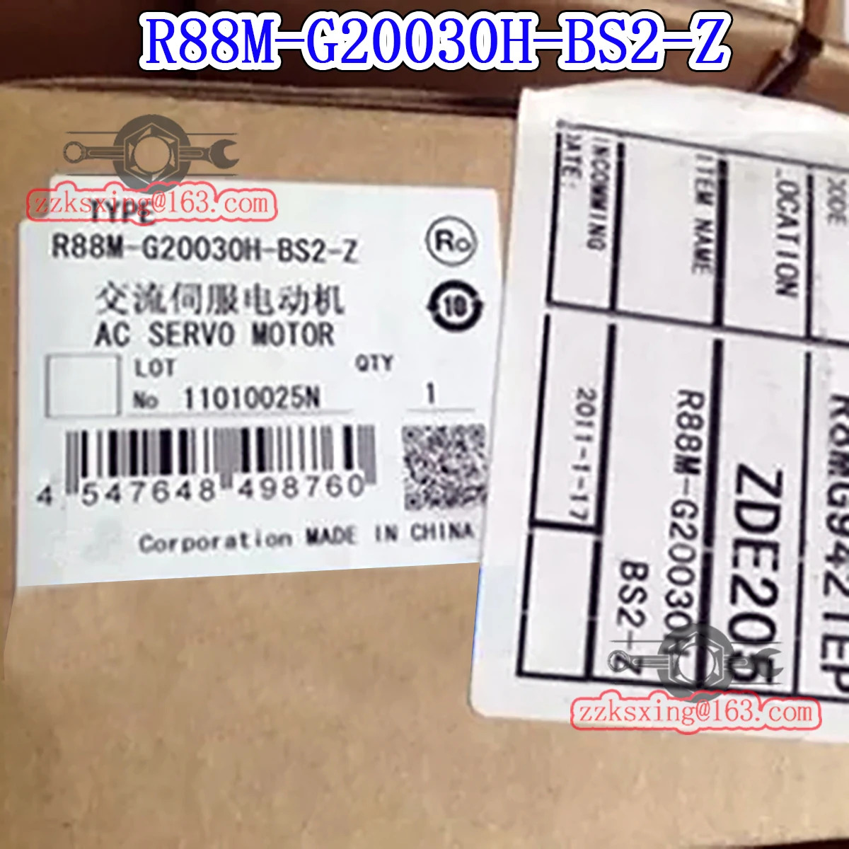 오리지널 AC 서보모터 신 R88M-G20030H-BS2-Z