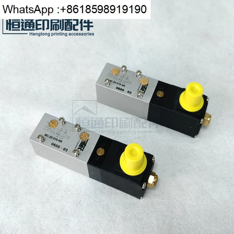 Roland 인쇄기 부품 700 Feida 솔레노이드 밸브 0688-02 0688-03-412
