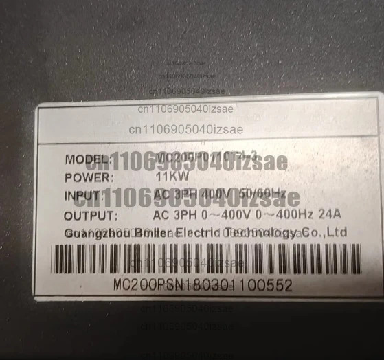 MC2000P110T4-3 380V 11KW 리퍼 완료