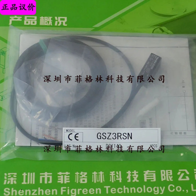 GSZ3RSN Takenaka TAKEX 센서 일본