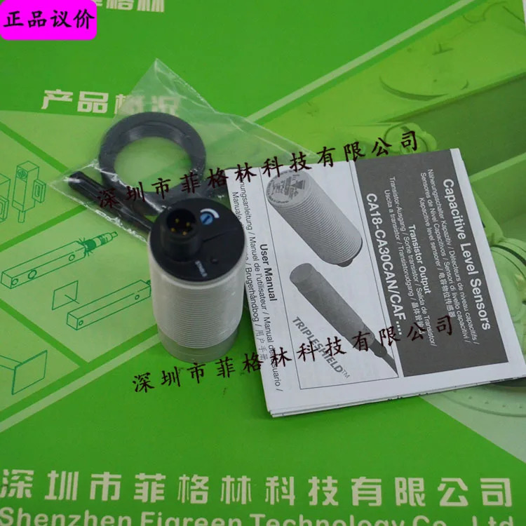 실물 CA30CAN25PAM1 스위스 Jiale Carlo Gazzi 광전스위치