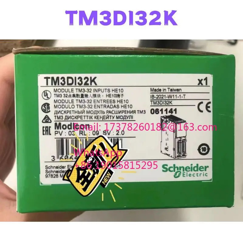 TM3DI32K PLC 모듈
