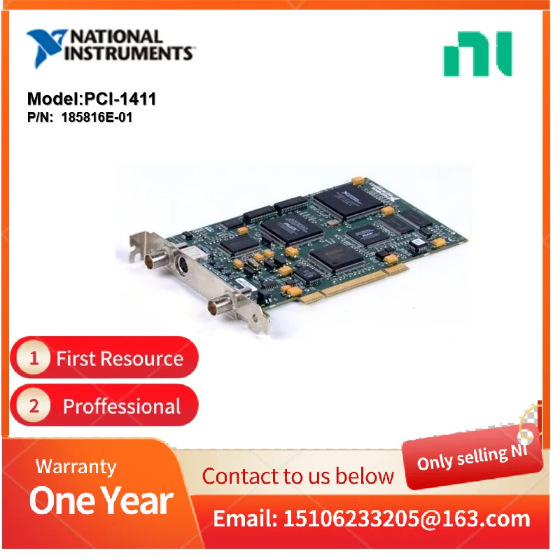 NI IMAQ PCI-1411 이미지 수집 모듈