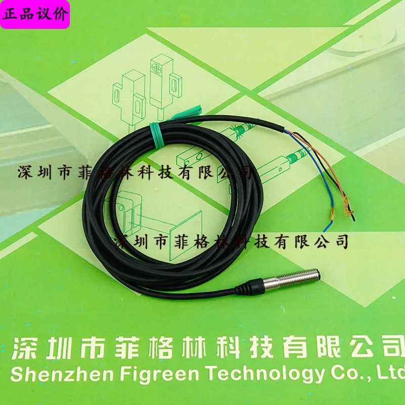 실물 UX-R5VPN 일본 Takenaka Takex 광전센서해주세요