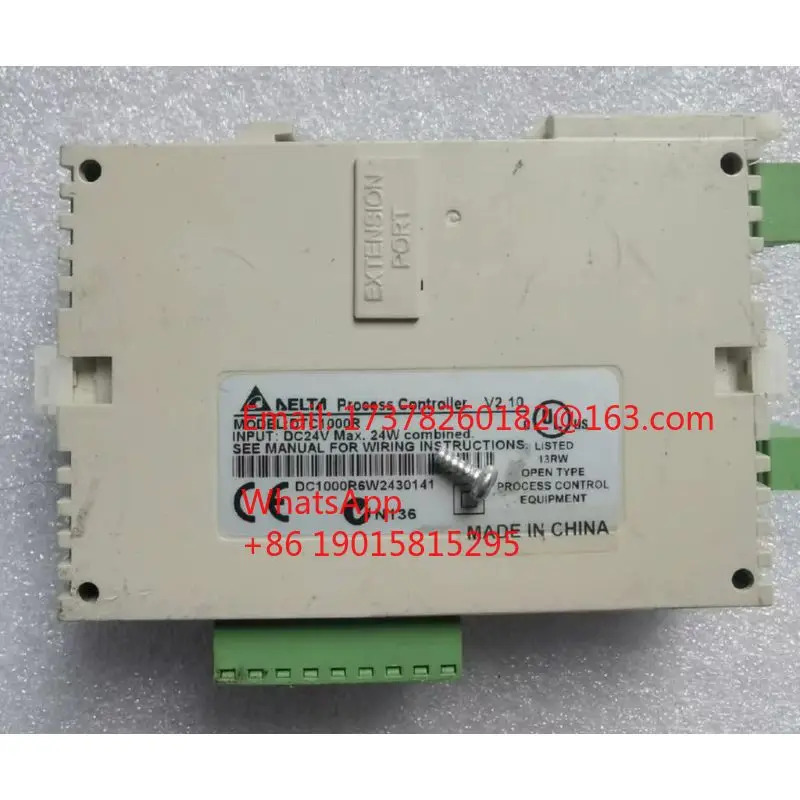 리퍼 DTC1000R 온도 조절기 모듈 완료