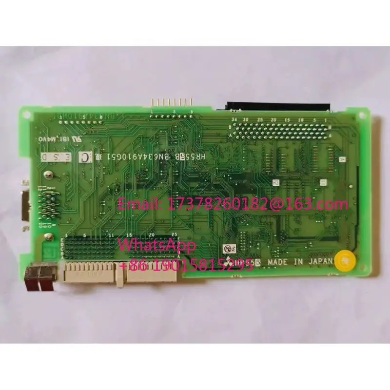 HR555 회로 기판